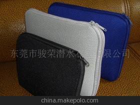 真潜水料笔记本电脑内胆包 专业防护，特价供应