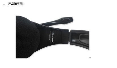 乐普士LPS-1016头戴式立体声耳机评测 一款为台式与笔记本电脑设计的实用伴侣